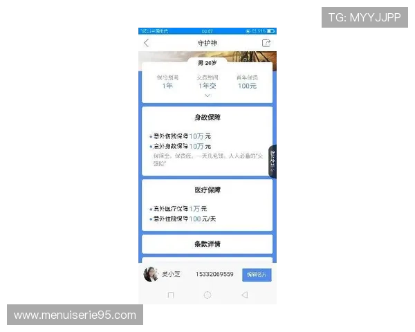 k8游戏平台安全保障措施详解确保玩家个人信息与资金安全的最佳实践
